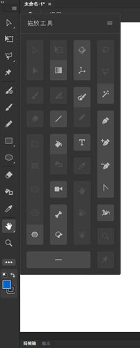 工具列浮動視窗