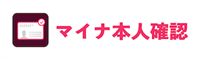 Toppan