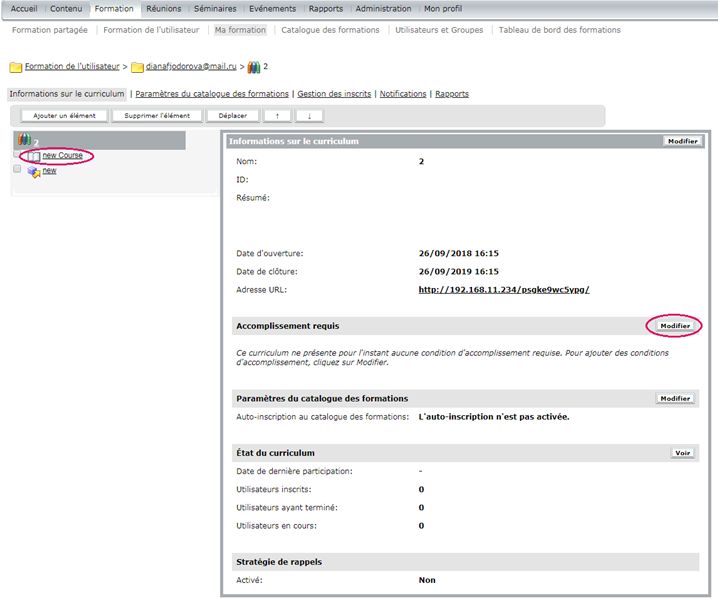 Dans la zone Conditions préalables relatives aux informations sur le curriculum, cliquez sur Modifier pour créer un cursus de formation spécifique.