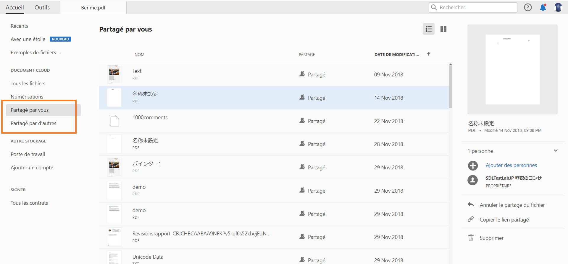Opérations sur les fichiers partagés