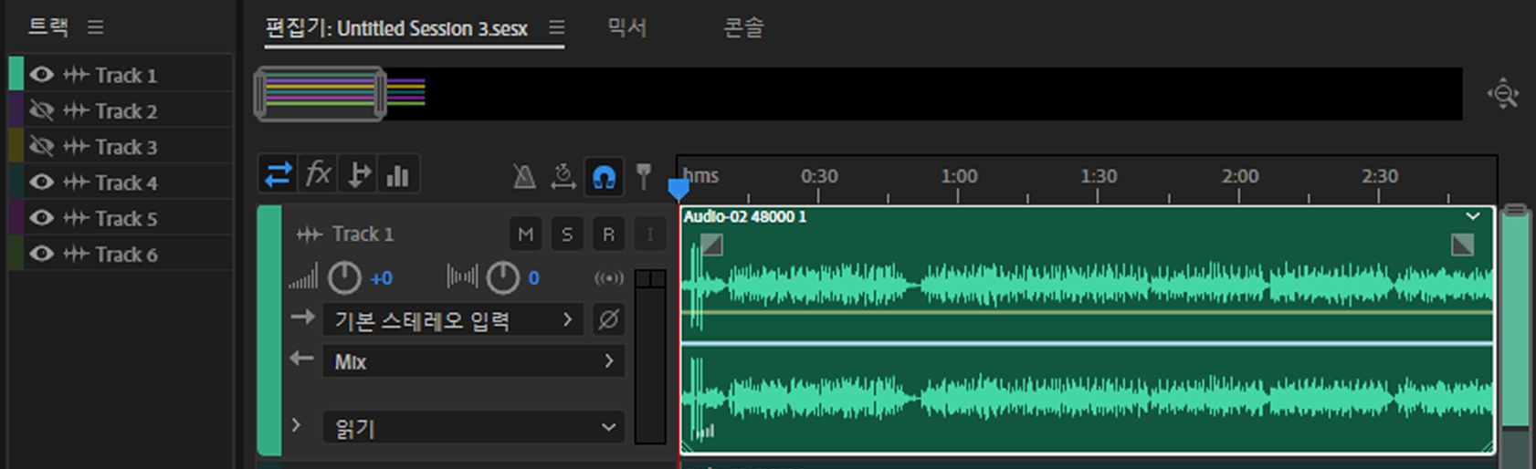 트랙 패널