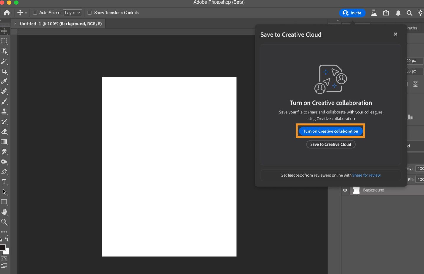Creative Cloud に保存ダイアログボックスで、「共同作業を有効にする」ボタンがハイライトされています。このボタンは、共同作業を有効にするために使用します。