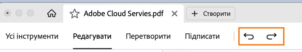 Команда «Отмена: повторить» на верхней панели меню