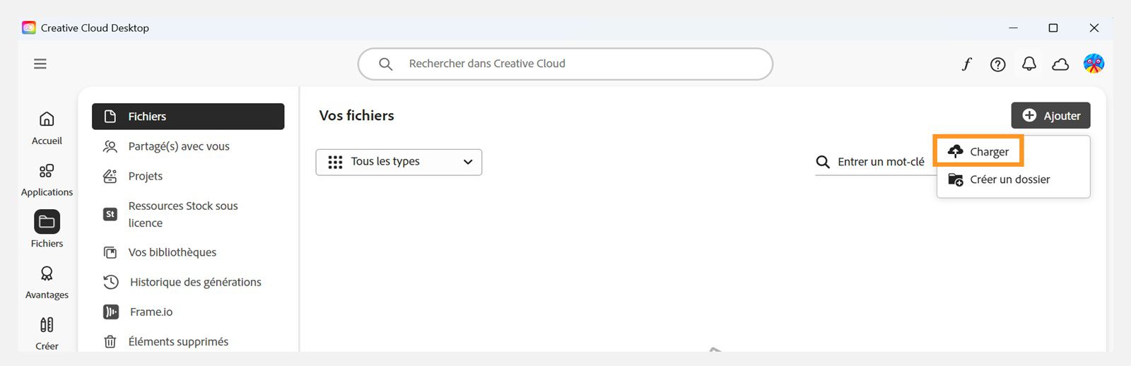 Le bouton Ajouter, disponible dans le coin supérieur droit de l’onglet Fichiers dans l’application de bureau Creative Cloud, permet de charger vos fichiers.
