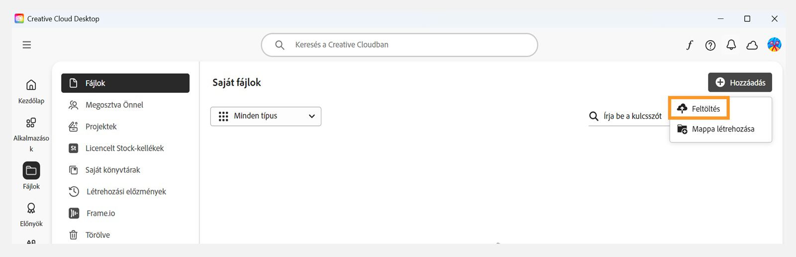 A Creative Cloud asztali alkalmazás Fájlok lapjának jobb felső sarkában található Hozzáadás gomb lehetővé teszi a fájlok feltöltését.
