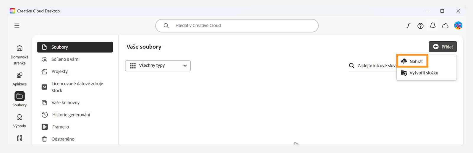 Tlačítko Přidat, dostupné v pravém horním rohu karty Soubory v aplikaci Creative Cloud, poskytuje možnost nahrát vaše soubory.