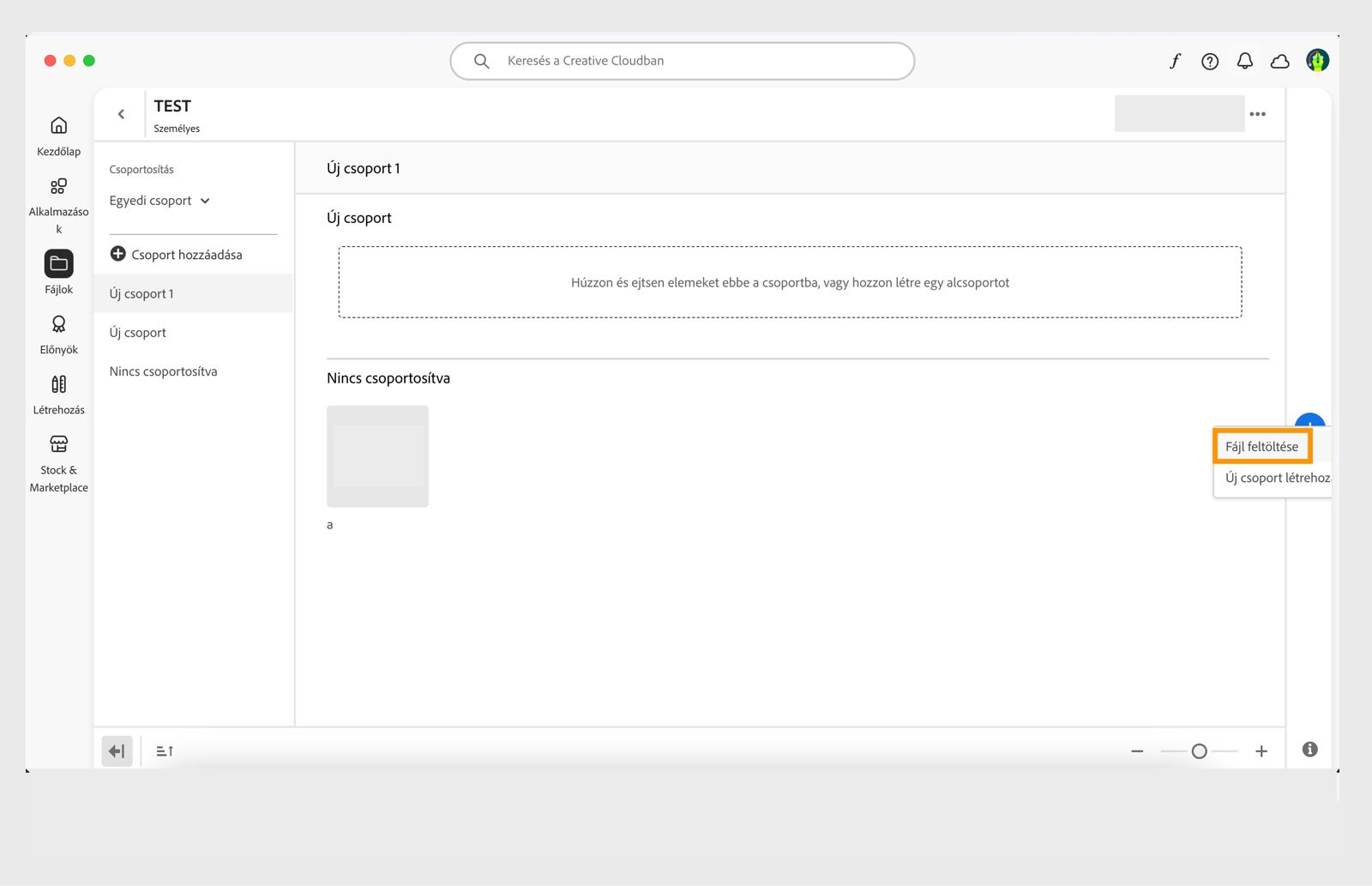 A Creative Cloud alkalmazás könyvtárablakának jobb szélén megjelenő plusz ikon lehetőséget biztosít arra, hogy közvetlenül a könyvtárba töltsön fel egy fájlt. 