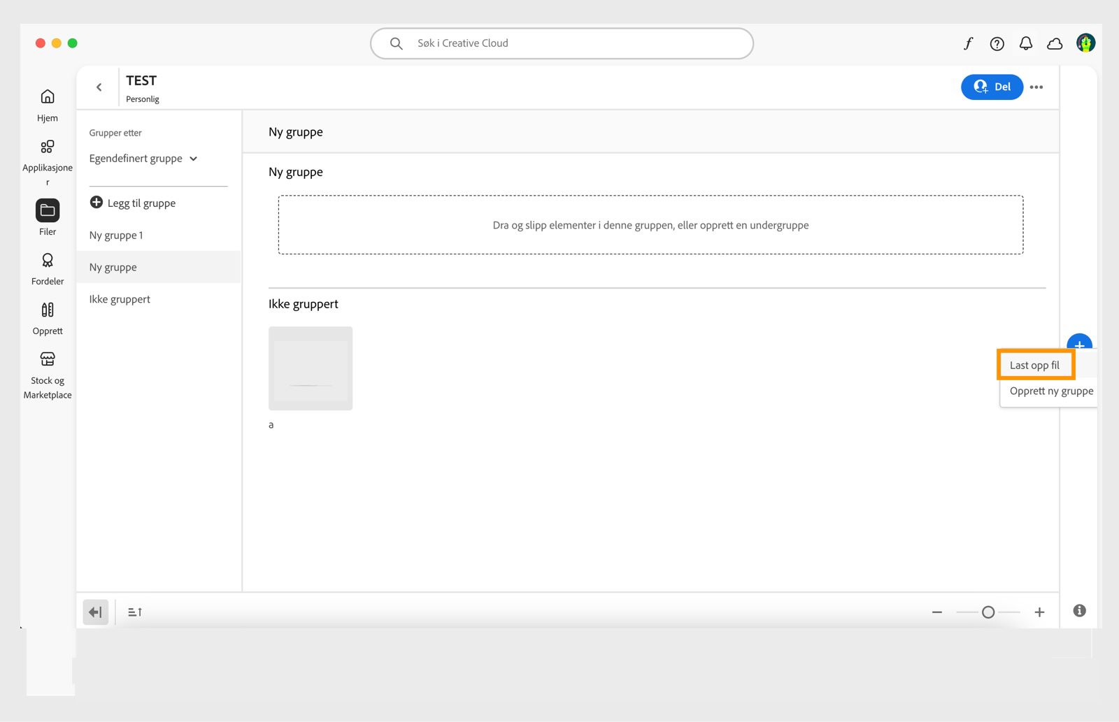 Plussikonet, som vises på høyre side av bibliotekvinduet i Creative Cloud-app, gir muligheten til å laste opp en fil direkte til biblioteket. 