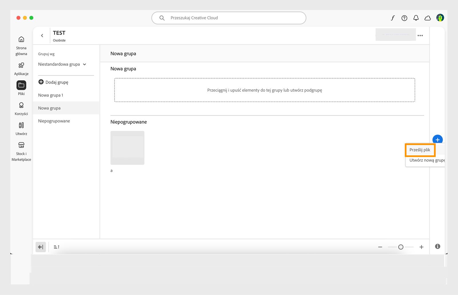 Ikona plusa, która pojawia się po prawej stronie okna biblioteki w Creative Cloud Desktop, umożliwia bezpośrednie przesłanie pliku do biblioteki. 
