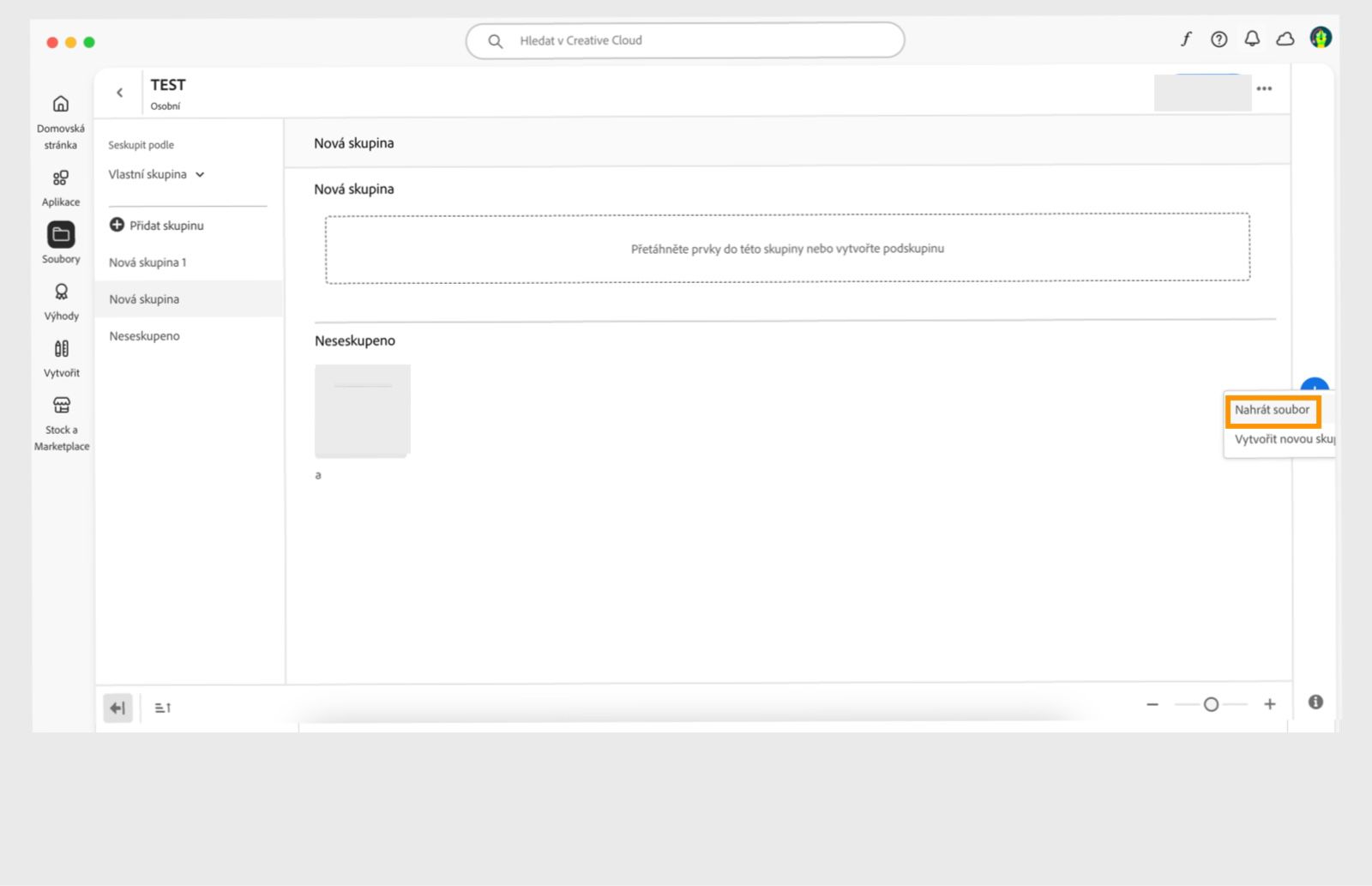 Ikona plus, která se zobrazuje na pravém konci okna knihovny v aplikaci Creative Cloud, poskytuje možnost nahrát soubor přímo do knihovny. 