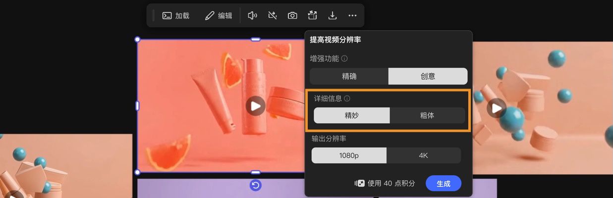 一张计算机的屏幕快照
AI 生成的内容可能不准确。