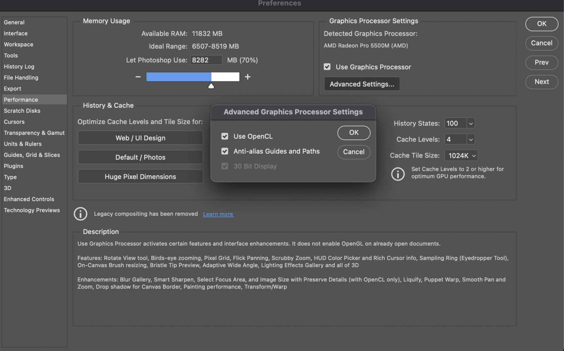 تعطيل خيار Open CL