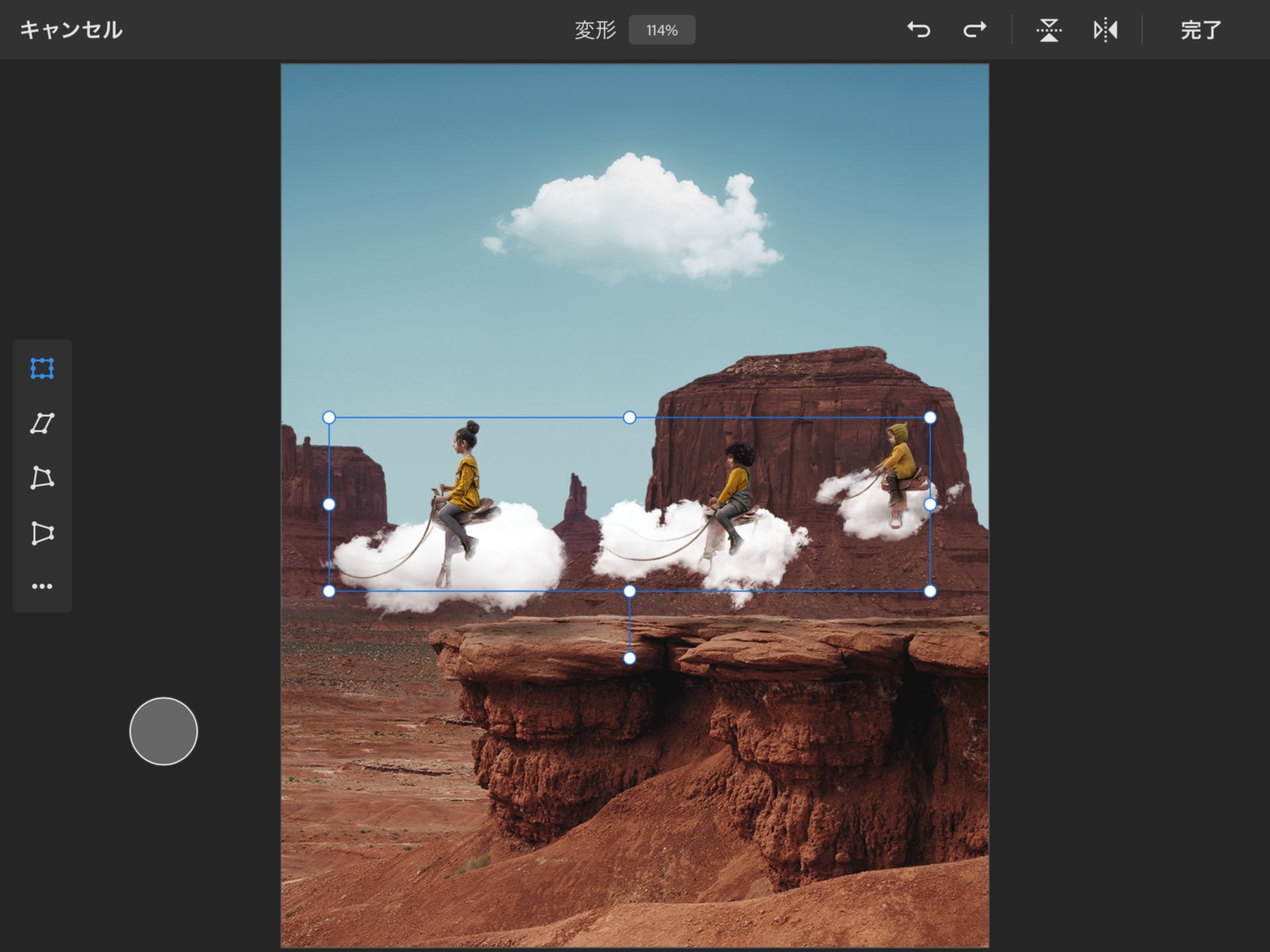 Photoshop iPad 版を使用してドキュメントに変形を適用