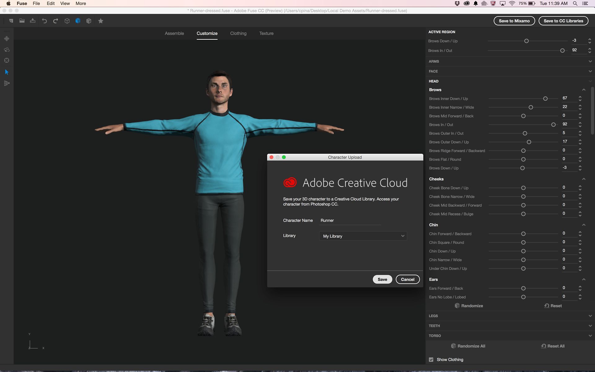 Photoshop Fuse CC から 3D モデルをアニメーション化して合成