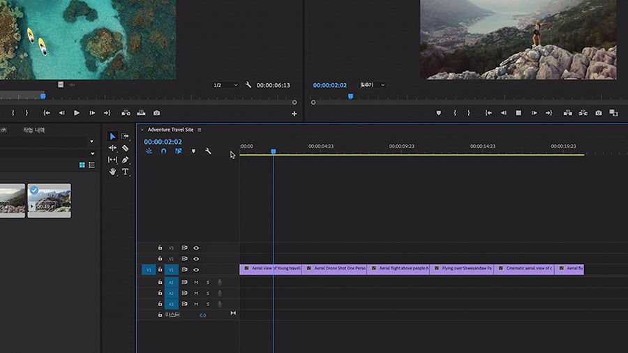 Adobe Premiere Pro에서 Adobe Stock 클립 편집