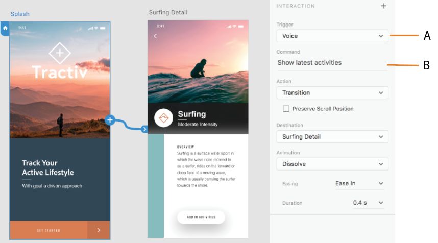 음성 트리거 설정