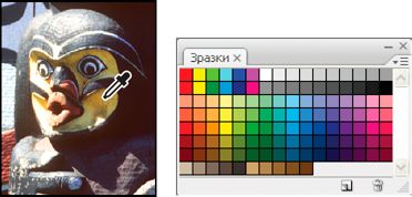 Панель «Зразки» у Photoshop