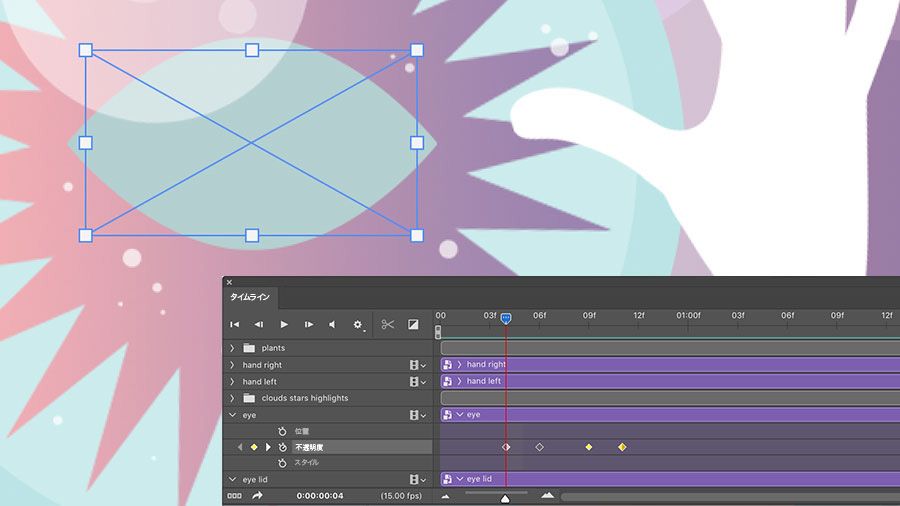 閉じたまぶたを示すPhotoshopタイムラインパネルと、目のレイヤーの不透明度キーフレーム