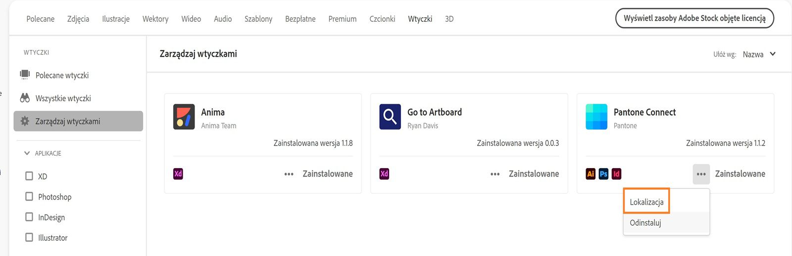 Karta Wtyczki wyświetla listę rozwijaną Więcej działań z opcjami „Gdzie znaleźć” i „Odinstaluj”.