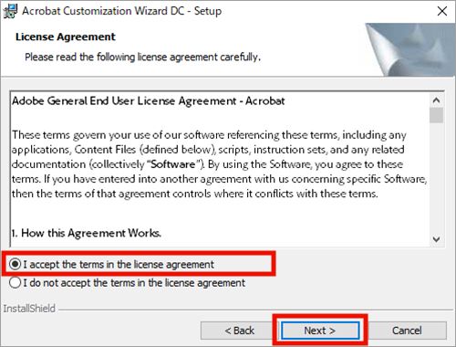 Customization Wizard ライセンス許諾