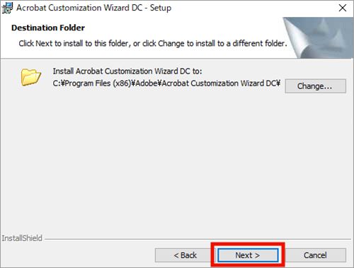 Customization Wizard インストール先フォルダ
