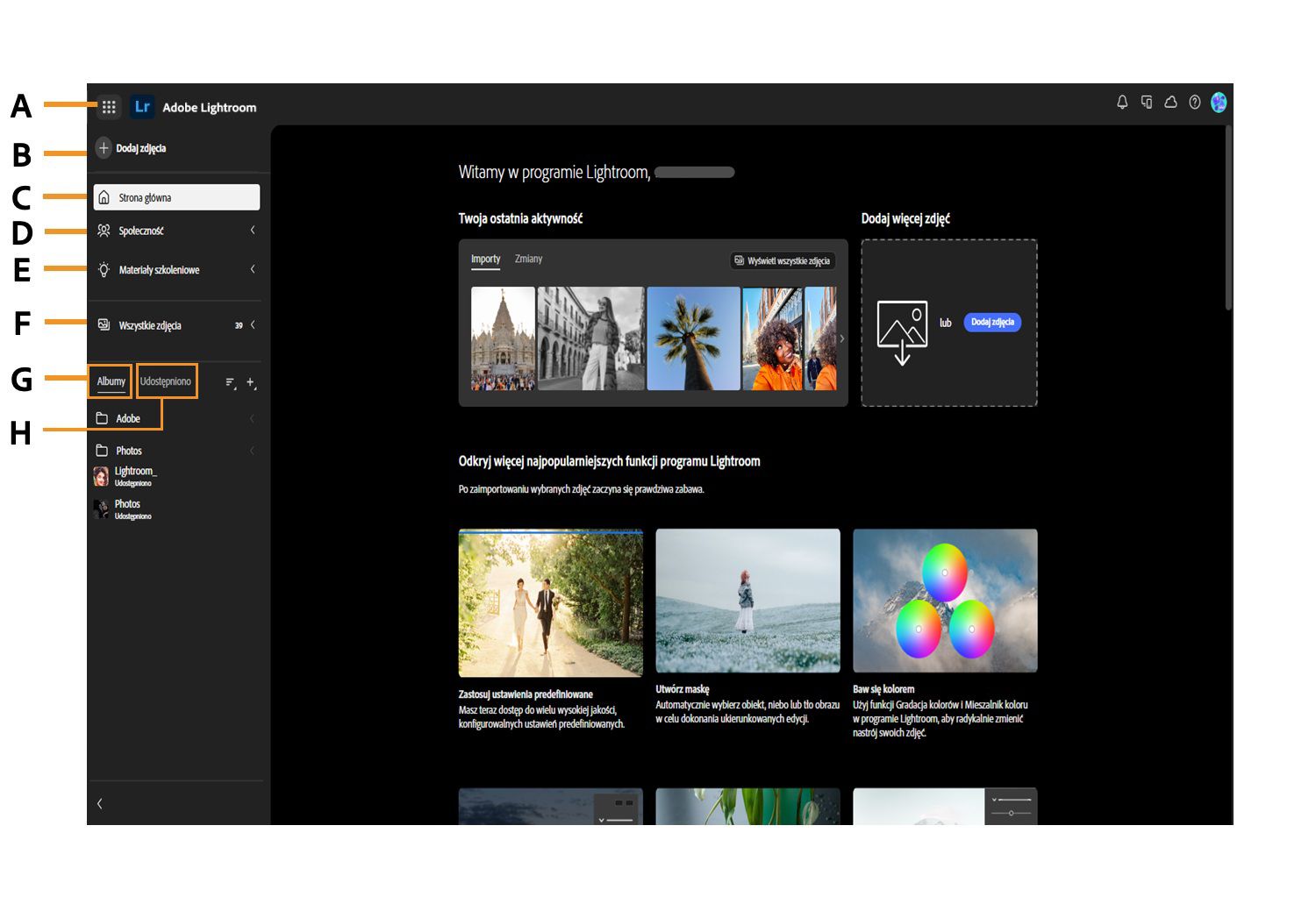 Ekran główny programu Lightroom jest wyświetlany z różnymi opcjami, takimi jak Dodaj zdjęcia, Strona główna, Społeczność, Materiały szkoleniowe, Wszystkie zdjęcia, Albumy i Udostępnione.