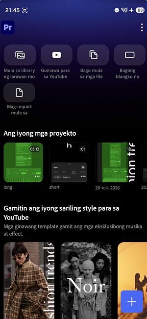 Home screen ng app na may mga button para ma-access ang mga project, tutorial, at mga setting.