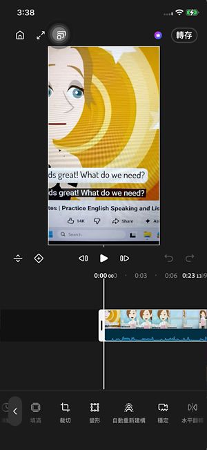 編輯工作區顯示視訊預覽、包含多個軌道的時間軸、播放控制項，以及音訊、文字、註解、生成、覆蓋和繪圖的編輯工具。
