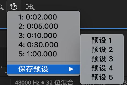 缩放至时间
