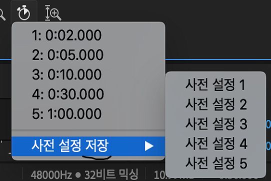 시간으로 확대